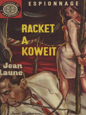 cover image of Racket à Koweit